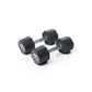 Nucleus Urethane Dumbbells 1kg – 50kg Pairs GymFitnessUk